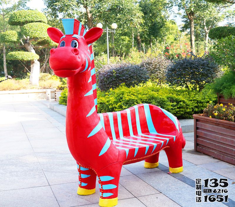 公園玻璃鋼卡通斑馬座椅雕塑 公園玻璃鋼卡通斑馬座椅雕塑