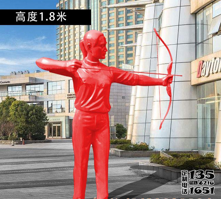 學校操場擺放玻璃鋼射箭運動員雕塑 學校操場擺放玻璃鋼射箭運動員雕塑